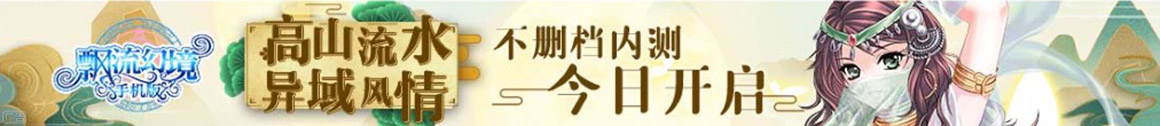 温岭市娱乐网
